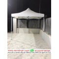 برجولة او مظلة سهلة الفك والتركيب 3×3م 28ك قريبا